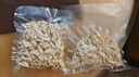 得力（deli）真空封口機家用小型全自動真空包裝機食品塑封機干濕兩用大吸力真空保鮮打包機內(nèi)置切刀 LM880 曬單實拍圖
