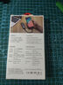 飚王（SSK）m2移動固態(tài)硬盤盒m2 NGFF/NVMe m.2固態(tài)硬盤盒子外置外接雙協議TypeC 【SATA】6Gbps C322配USB線 曬單實拍圖