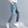 蘑菇同學(xué)破洞牛仔褲女夏季韓版磨白休閑長(cháng)褲百搭松緊腰哈倫褲女潮流時(shí)尚 淺藍色 L 【建議115-130斤】 曬單實(shí)拍圖