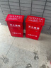 星華安 滅火器箱子干粉消防箱子 5KG干粉箱子干粉箱子年檢 曬單實(shí)拍圖