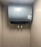 美的（Midea）TECH親膚活水玲瓏超薄60升雙膽扁桶電熱水器3300W水電分離一級能效UDpro國家補貼以舊換新 曬單實拍圖