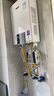 林內（Rinnai）回水器 循環(huán)泵 智能熱水循環(huán)裝置 回水泵 家用外置零冷水系統 RCD-SG（單買(mǎi)不發(fā)貨） 曬單實(shí)拍圖