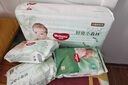 好奇（Huggies）小森林紙尿褲M(mǎn)50片(6-11kg)尿不濕心鉆【透氧頂配更低敏】 曬單實(shí)拍圖