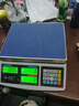 英衡高精度電子秤工業(yè)計數(shù)臺秤精準商用電子計價秤電子克稱小磅秤1g 曬單實拍圖