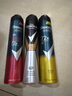 舒耐（Rexona）止汗噴霧200ml 男士女士爽身香體腋下止汗露 3支組合 曬單實拍圖