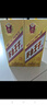 茅臺（MOUTAI）金王子 醬香型白酒 53度 500ml 單瓶裝 曬單實拍圖