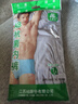 AB【4條】男內(nèi)褲新疆棉質(zhì)U凸抗菌中老年寬松大碼高腰男式三角褲0922 顏色隨機(jī)（無紅色） 4條 XL 曬單實(shí)拍圖