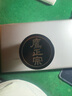 鷹正宗勝鷹清酒720ml日本原裝進(jìn)口洋酒米酒發(fā)酵酒日式清酒 勝鷹清酒720ML*1瓶 曬單實(shí)拍圖