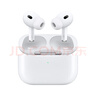 Apple/蘋果 AirPods Pro (第二代) 搭配MagSafe充電盒 (USB-C) 蘋果耳機 藍(lán)牙耳機 適用iPhone/iPad/Mac 曬單實拍圖