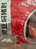 海氏海諾75%酒精濕巾 一次性消毒酒精棉片大號 單片獨立包裝 50片便攜小包 曬單實(shí)拍圖