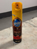 碧麗珠 皮革護(hù)理劑330ml 皮具護(hù)理劑清潔劑   去污清潔免水洗 超市同款 曬單實(shí)拍圖