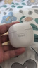 小米（MI）Redmi Buds 6 青春版 入耳式藍(lán)牙耳機(jī) 42dB降噪 適用于安卓蘋(píng)果手機(jī) 晴雪白 曬單實(shí)拍圖