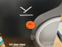 beyerdynamic拜亞/拜雅 DT880/880Pro系列高保真頭戴式半開放式HIFI音樂拜雅有線版發(fā)燒監(jiān)聽耳機(jī) DT880 PRO【250歐】 曬單實(shí)拍圖