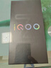 vivo iQOO Z10 Turbo 12GB+256GB 云海白 天璣8400滿血版 7620mAh超薄藍(lán)海電池  手機 國家補貼 曬單實拍圖