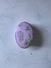 謝馥春 香膏 馥彩名媛固體香膏國貨香水16g-玲瓏茉莉  中秋禮物 曬單實(shí)拍圖
