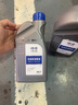 一汽大眾（Volkswagen）原廠機(jī)械變速箱油7速干式雙離合DSG變速箱油1L 曬單實(shí)拍圖