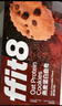 ffit8燕麥蛋白曲奇448g(7g*64包) 448g 曬單實(shí)拍圖