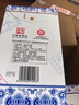衡水老白干 古法釀造 青花手釀 老白干香型 高度白酒禮盒 純糧固態(tài) 禮物送禮 52度 500mL 4瓶 整箱裝 曬單實拍圖