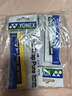 YONEX尤尼克斯羽毛球手膠防滑吸汗帶握柄膠AC108EX白+綠+黃3條獨(dú)立包裝 曬單實(shí)拍圖