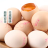 維克（Virbac）牙膏寵物口腔清潔潔牙用品狗狗貓咪牙結石牙菌斑口臭牙膏牙刷套裝 復合酶小綠管（雞肉味） 曬單實(shí)拍圖