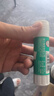 得力（deli）21g高粘PVA固體膠水 速干可水洗膠棒 DIY手工粘膠學(xué)生文具 辦公用品 單支湊單 7102 曬單實(shí)拍圖