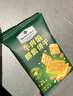 牛肉餡酥脆餅干 1kg 1kg*1箱 曬單實(shí)拍圖