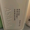 淺香扁柏氨基酸控油蓬松洗發(fā)水750g【臨期清倉】 曬單實(shí)拍圖