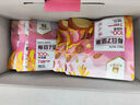 良品鋪?zhàn)?7款純堅(jiān)果750g 每日?qǐng)?jiān)果干果禮盒核桃囤貨零食30包送禮團(tuán)購 曬單實(shí)拍圖