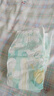 好奇（Huggies）心鉆裝小森林紙尿褲L40片(9-14kg)大號(hào)尿不濕透氣夏季超薄 曬單實(shí)拍圖