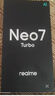 realme【國家補貼】真我Neo7 Turbo 天璣9400e 超薄續(xù)航大電池護眼直屏 智能游戲AI性能手機12+256透明灰 曬單實拍圖