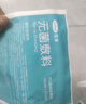 可孚醫(yī)用夏季游泳私密防水貼女生兒童私處保護防感染內(nèi)褲神器L碼5片 曬單實拍圖