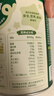 寶寶饞了嬰兒零食手指泡芙條原味寶寶零食泡芙球無(wú)添加鹽享嬰兒寶寶食譜 手指泡芙*4罐（原味+2草莓+黃桃 曬單實(shí)拍圖