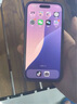 Apple/蘋果 iPhone 16 Pro（A3294）256GB 黑色鈦金屬 支持移動(dòng)聯(lián)通電信5G 雙卡雙待手機(jī) 曬單實(shí)拍圖