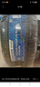普利司通（Bridgestone）汽車(chē)輪胎 215/55R17 98W XL T001 適配皇冠/凱美瑞/奧德賽/帕薩特 曬單實(shí)拍圖