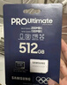三星（SAMSUNG）1TB TF(MicroSD)存儲(chǔ)卡 高速PRO藍(lán)卡 U3A2V30 兼容Steamdeck游戲機(jī)無人機(jī)運(yùn)動(dòng)相機(jī) 讀速180MB/s 曬單實(shí)拍圖
