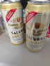 薩羅娜小麥原漿白啤酒 小麥黑啤酒焦香濃郁11度 500ml*12聽 白啤 500mL 12瓶 整箱裝 曬單實(shí)拍圖