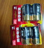 南孚1號堿性電池2粒 大號電池 適用于熱水器/煤氣燃氣灶/手電筒/電子琴/掛鐘等 LR20-2B 曬單實拍圖