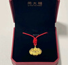 周大福兒童寶寶百福長(cháng)命鎖黃金吊墜(工費160)約4.45g EOF98 曬單實(shí)拍圖