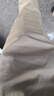 Navigare意大利小帆船男士免燙省心褲窄腳休閑長(zhǎng)褲1322074514 藍(lán) 30  曬單實(shí)拍圖