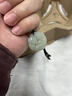 中國黃金（CHINA GOLD）和田玉元寶招財貔貅吊墜玉髓玉佩項鏈七夕情人節(jié)生日禮物送男女友 招財貔貅平安扣吊墜【玫瑰禮盒】 曬單實拍圖