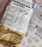 潔麗雅（Grace） 旅行一次性床單被套罩枕套加厚套裝酒店床上用品雙人款四件套 曬單實(shí)拍圖