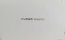 HUAWEI MatePad 標準版華為平板電腦11.5英寸120Hz護眼全面屏學(xué)生學(xué)習娛樂(lè )平板8+128GB 深空灰 曬單實(shí)拍圖