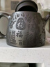 八璽（BAXI）萬福宜興紫砂壺名家徐老師手工紫砂茶壺家用石黃泥漢鐸泡茶壺茶具 400ml 萬福石黃漢鐸壺-徐方 400ml 萬福石黃漢鐸壺-徐方 曬單實(shí)拍圖