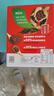 雀巢（Nestle）【代言人丁禹兮同款】醇品速溶美式黑咖啡粉燃減0糖0脂*48包*1.8g 曬單實(shí)拍圖