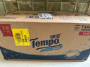 得寶（TEMPO）一博同款 無(wú)香卷紙 4層*160g*16卷 有芯卷筒紙 衛生紙巾 曬單實(shí)拍圖