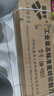 超易平高精度瓷磚推刀手動地磚切割機紅外線激光定位巖板切割神器 980T最大切0.8米+3刀頭 曬單實拍圖