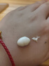 貝納杜煥彩保濕面膜75ml煥亮肌膚水潤乳敷膜涂抹式西班牙進(jìn)口正品 75ml（1支） 曬單實(shí)拍圖
