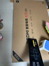 小米（MI）REDMI 智能電視 A75 75英寸【推薦X85mini新品】144Hz高刷 2+32GB L75MA-RAE 曬單實(shí)拍圖