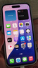 Apple/蘋果 iPhone 15 (A3092) 256GB 藍(lán)色 支持移動聯(lián)通電信5G 雙卡雙待手機(jī) 曬單實(shí)拍圖