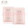 澳蘭黛（AOCILENDA）準孕婦護膚品面膜補水保濕專(zhuān)用燕窩瑩潤面膜10片裝 曬單實(shí)拍圖